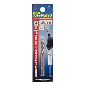 Amazon.co.jp: スパイラルタップ - 切削工具: 産業・研究開発用品